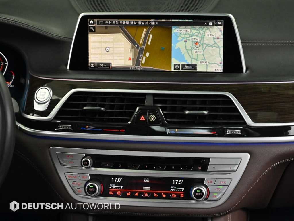 BMW 7 Series 2021 - Importación desde Corea - HF Imports Iquique - Foto 16