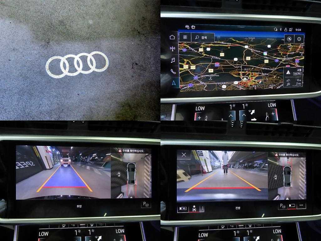 Audi A6 2021 - Importación desde Corea - HF Imports Iquique - Foto 20