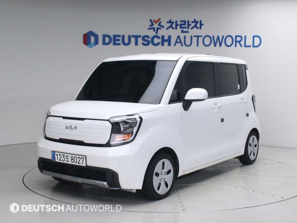 KIA Ray 2023 - Importación desde Corea - HF Imports Iquique - Foto 1
