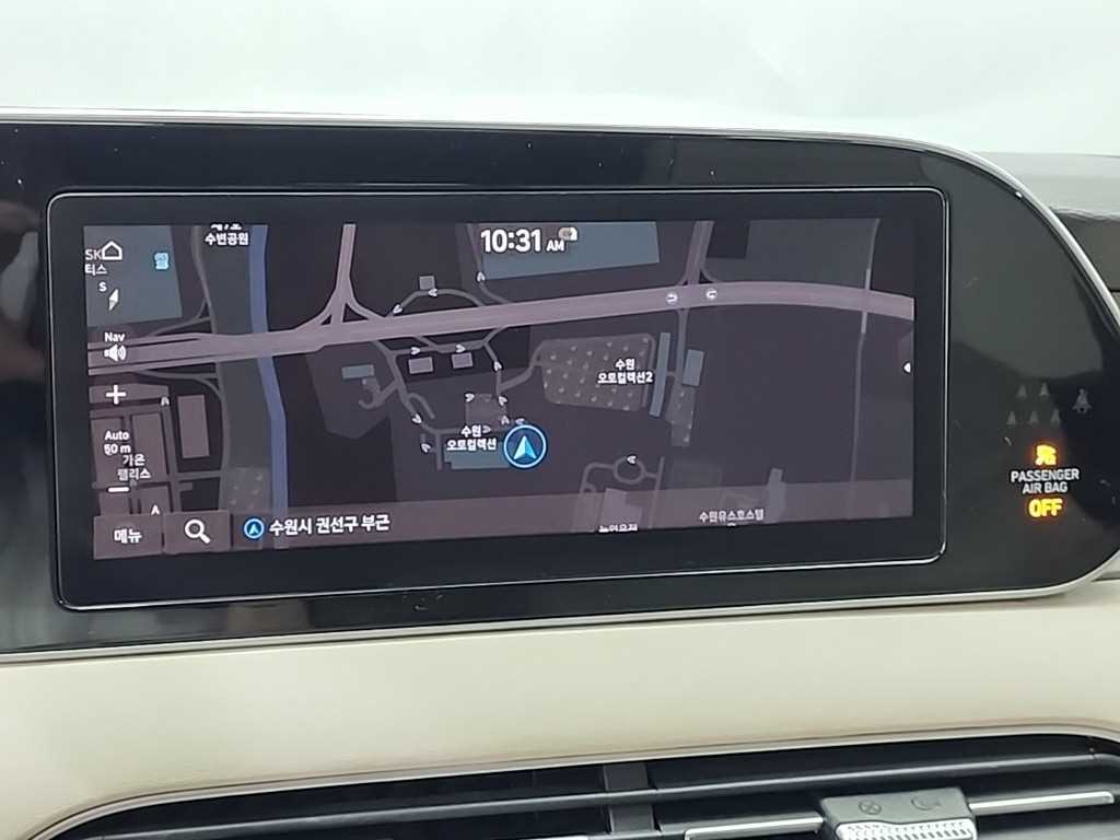 HYUNDAI Palisade 2021 Blanco - Importación desde Corea - HF Imports Iquique - Foto 17