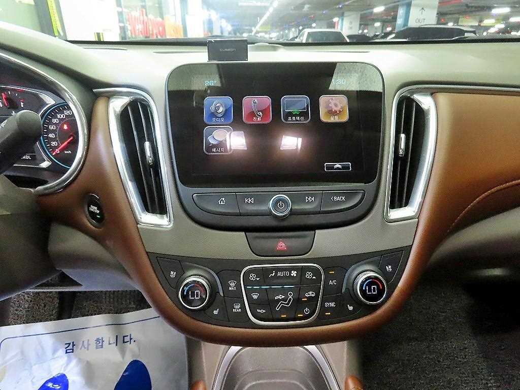 Chevrolet Malibu 2017 Gris - Importación desde Corea - HF Imports Iquique - Foto 13