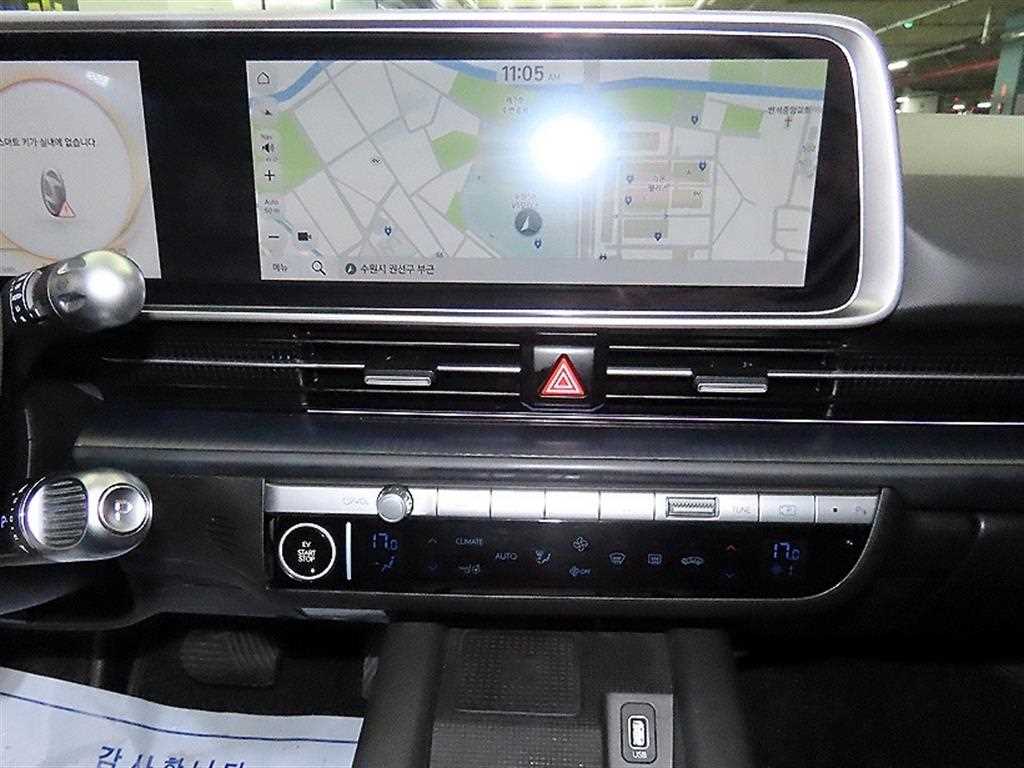 HYUNDAI Ioniq 6 2024 - Importación desde Corea - HF Imports Iquique - Foto 13