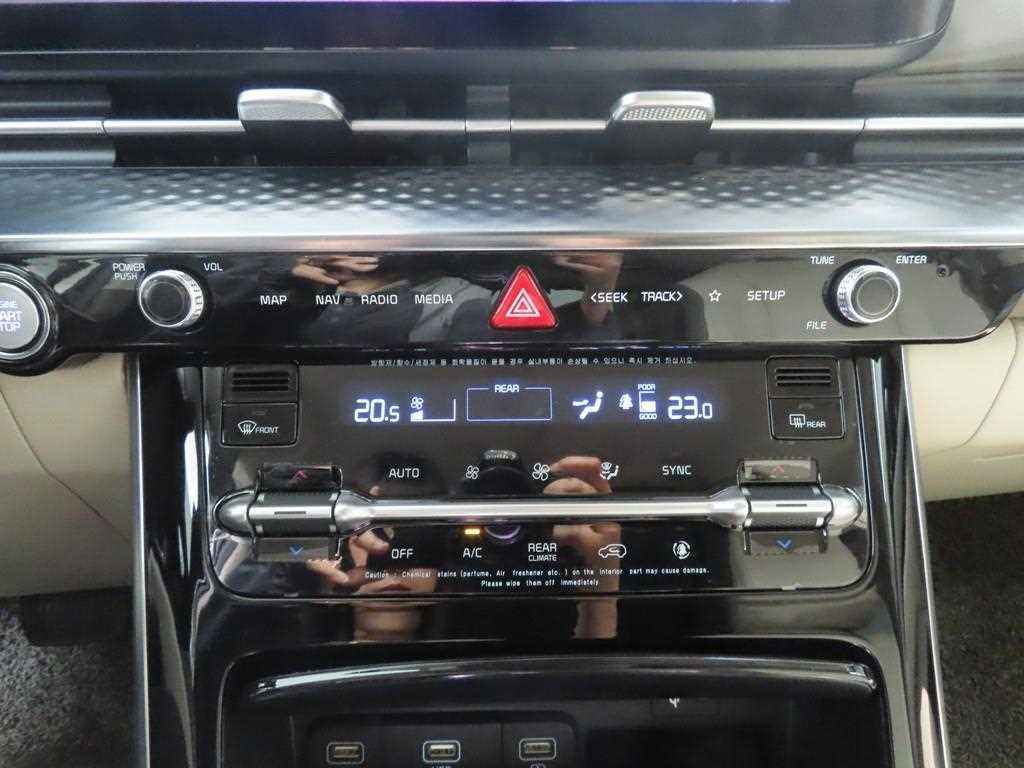 KIA Carnival 2021 Blanco - Importación desde Corea - HF Imports Iquique - Foto 13