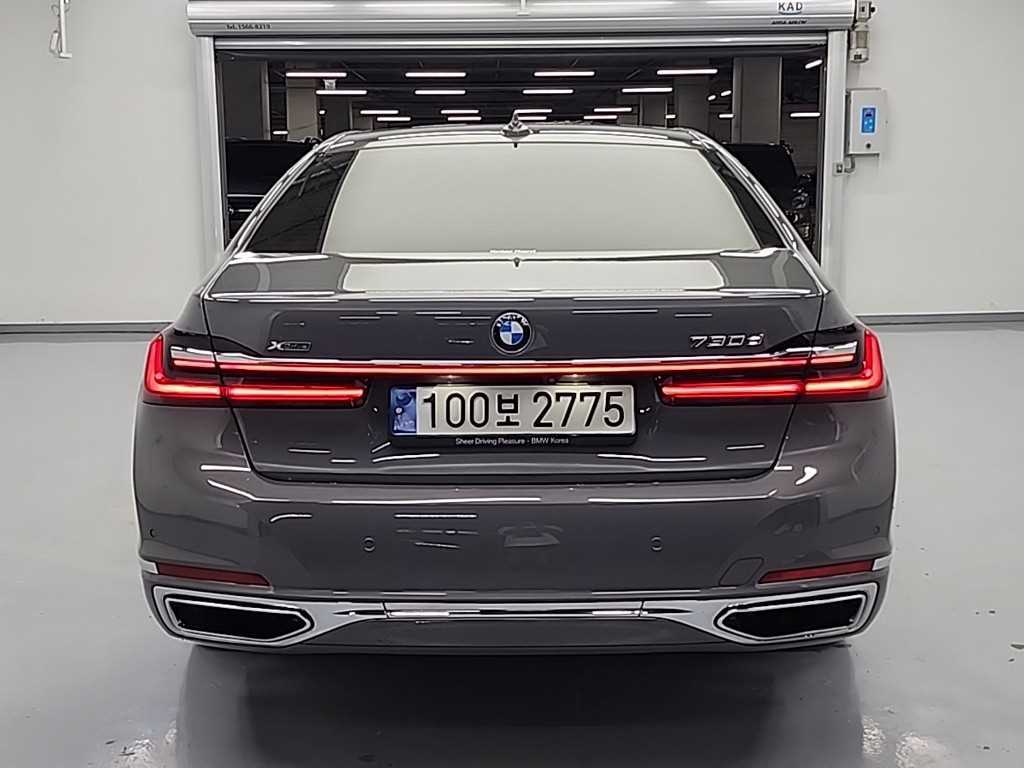 BMW 7 Series - Vista 3