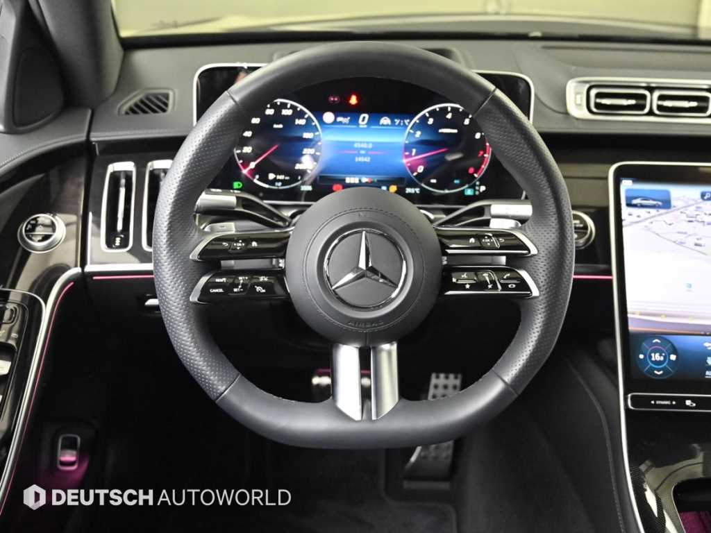 Mercedes Benz S Class 2023 - Importación desde Corea - HF Imports Iquique - Foto 15