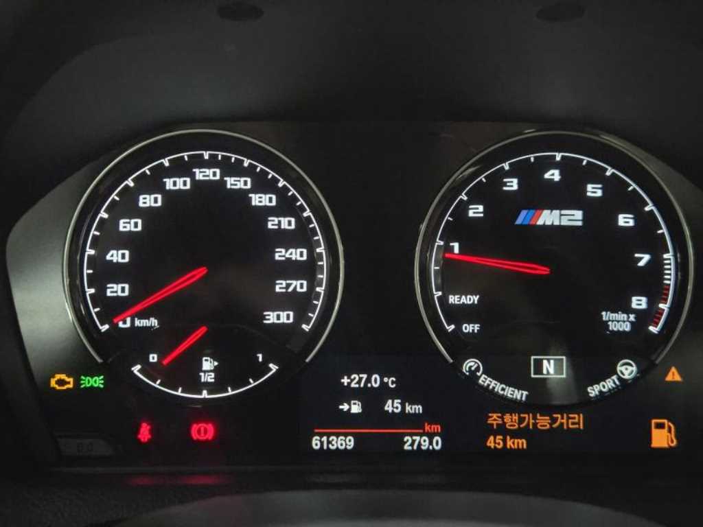 BMW 2 series - Vista 8
