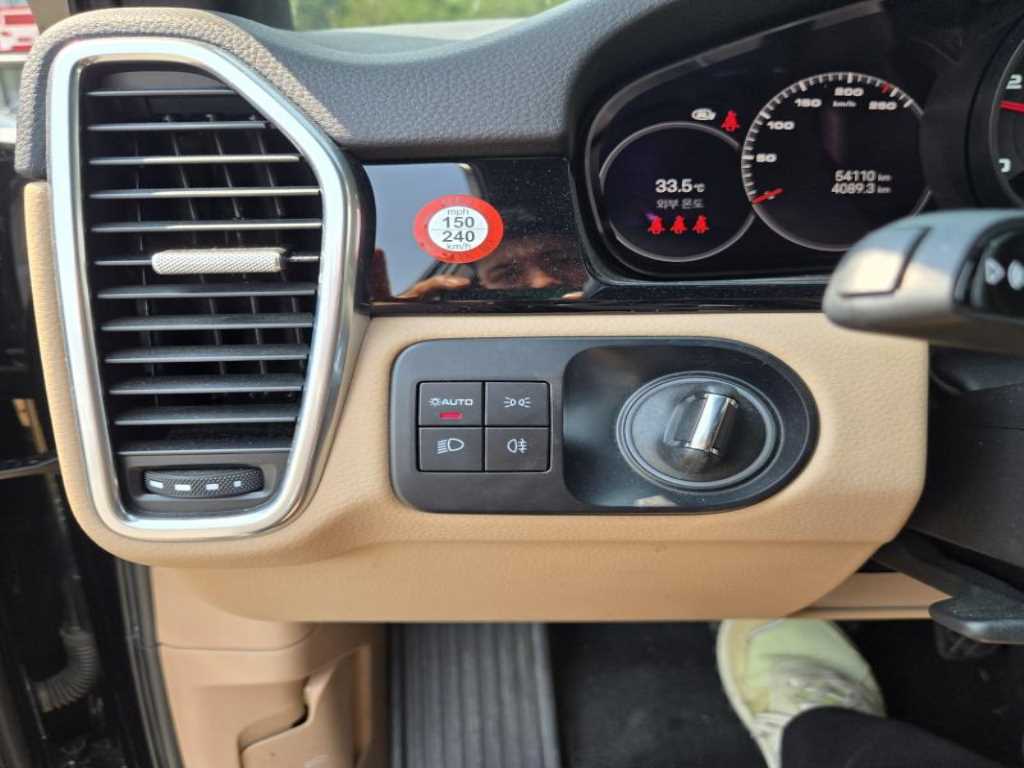 Porsche Cayenne - Vista 12