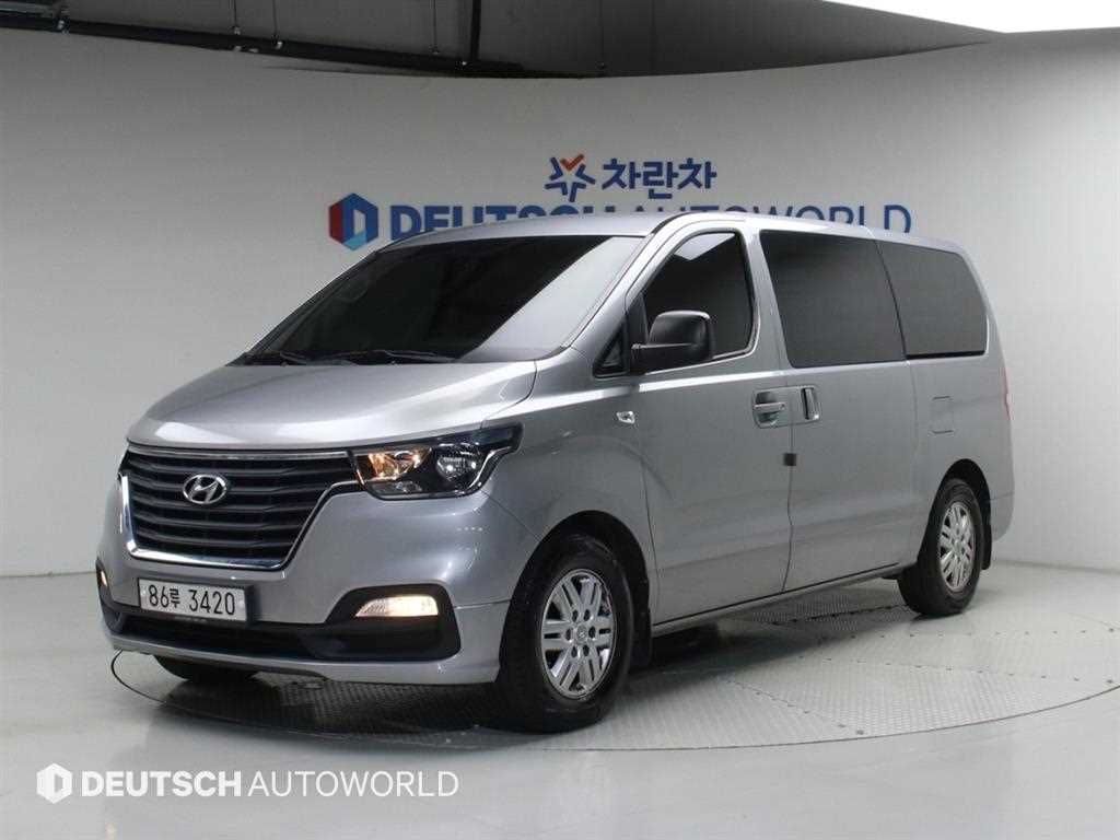 HYUNDAI Starex 2020 Gris - Importación desde Corea - HF Imports Iquique - Foto 1