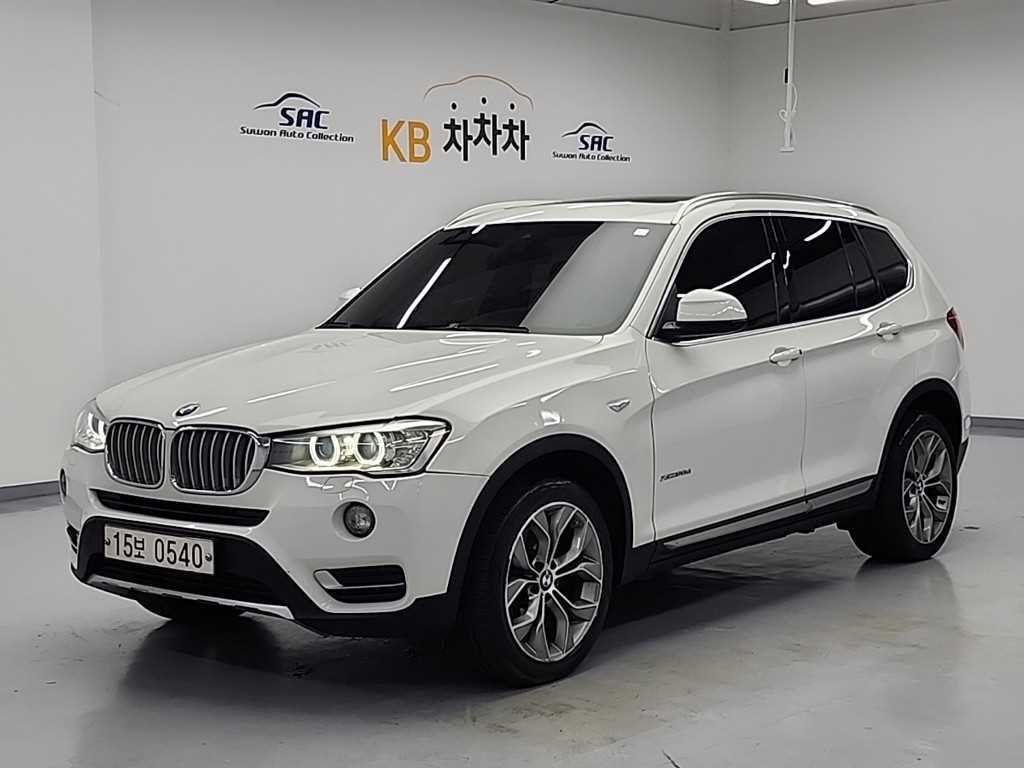 BMW X3 2016 Blanco - Importación desde Corea - HF Imports Iquique - Foto 1