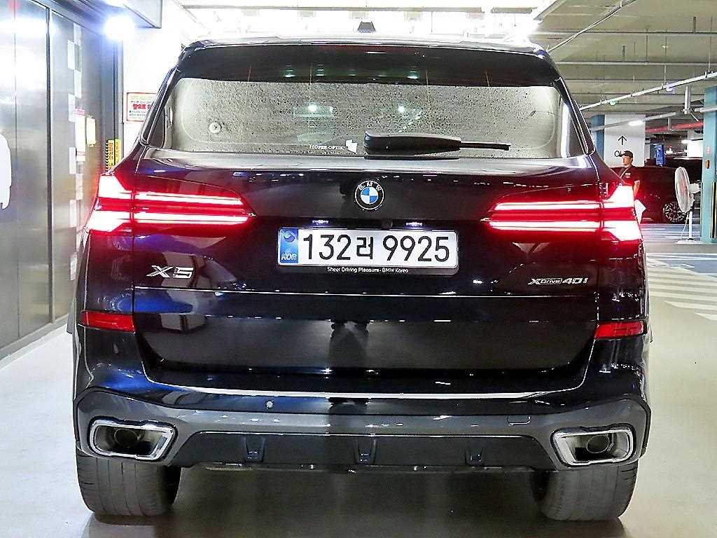 BMW X5 - Vista 7
