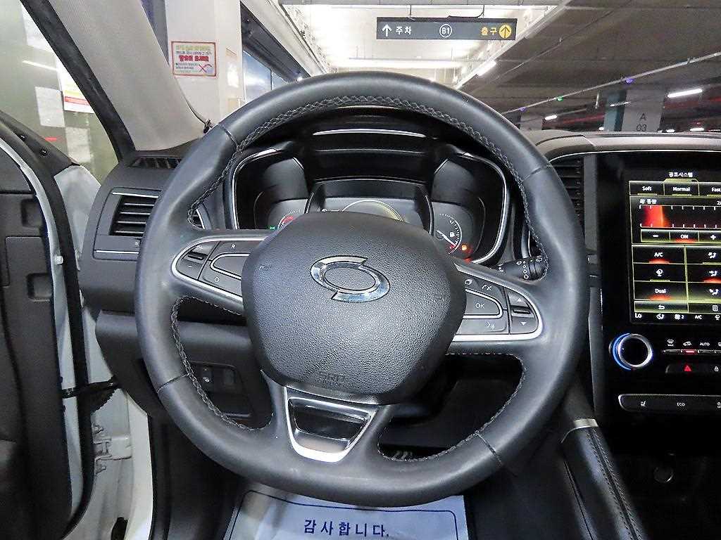 SAMSUNG QM6 - Vista 10