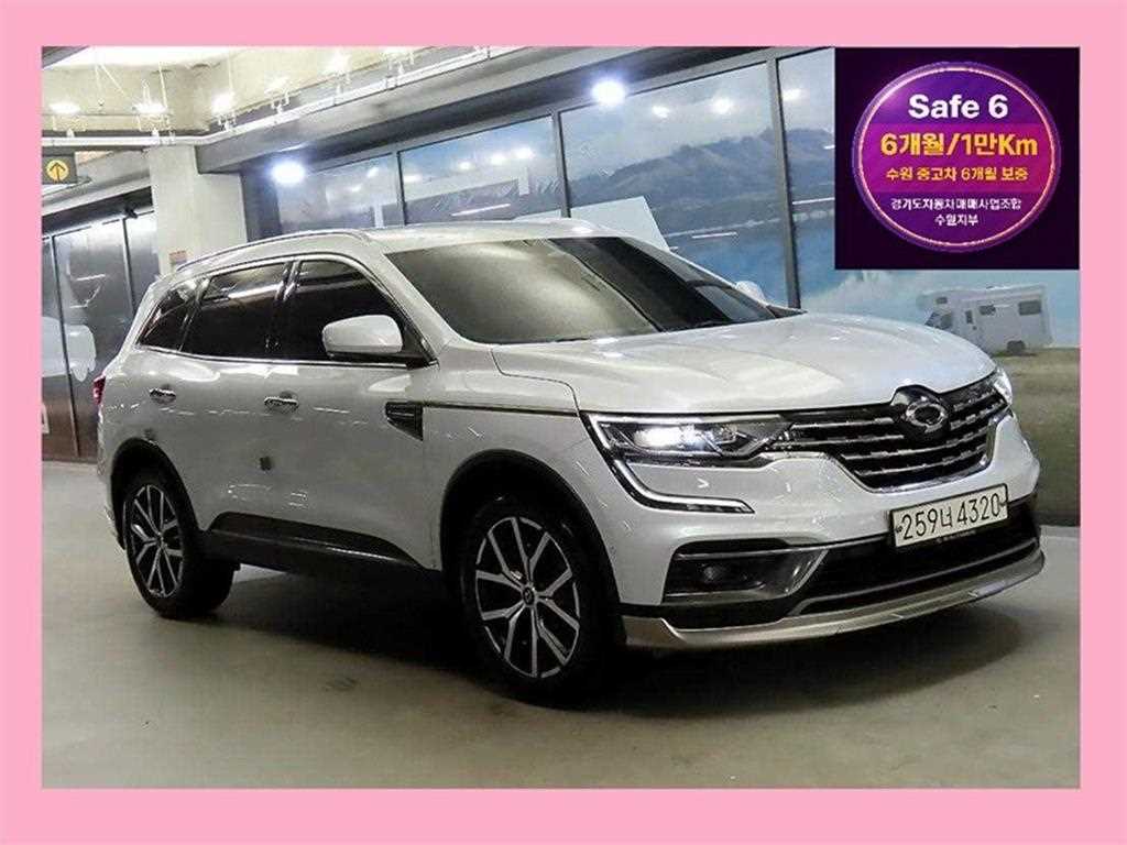 SAMSUNG QM6 2020 Blanco - Importación desde Corea - HF Imports Iquique - Foto 1