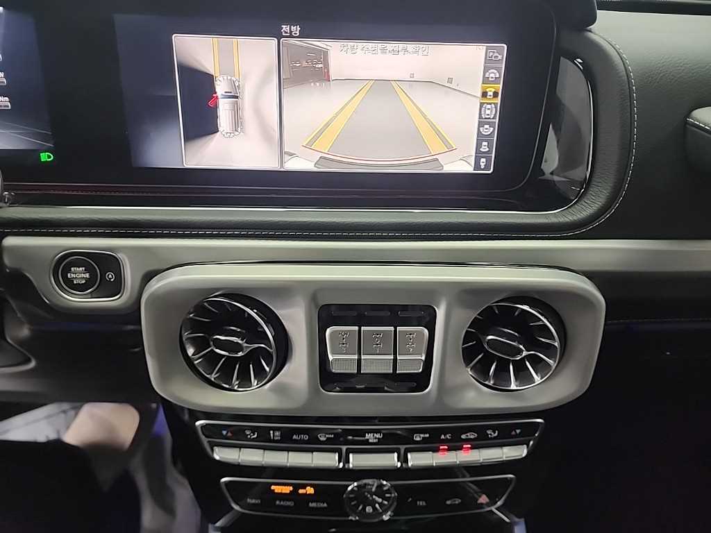 Mercedes Benz G Class (G Wagen) - Vista 12