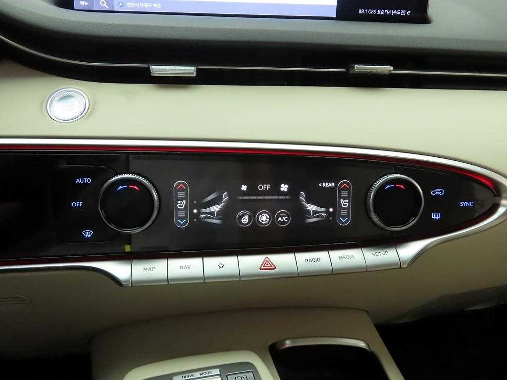Genesis GV70 - Vista 12