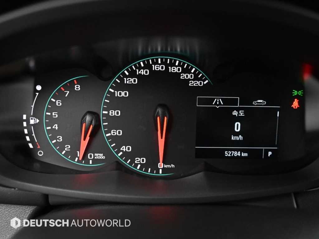 Chevrolet Trax - Vista 9
