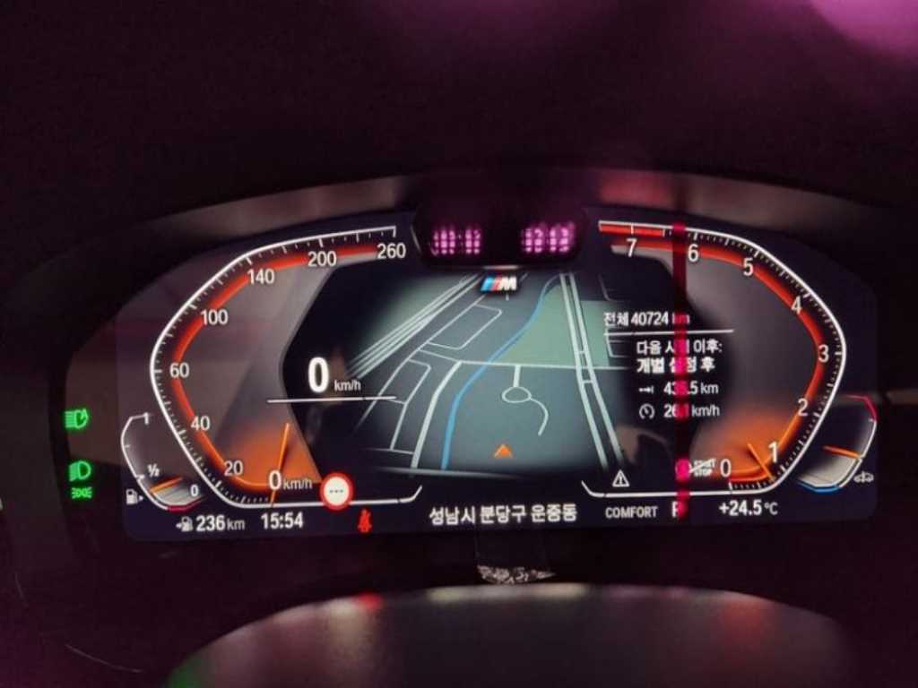 BMW Gran Turismo - Vista 10