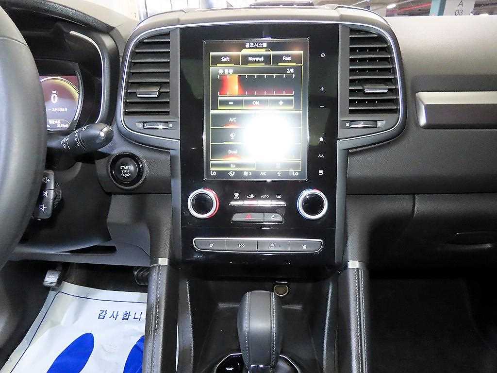 SAMSUNG QM6 2016 Blanco - Importación desde Corea - HF Imports Iquique - Foto 13