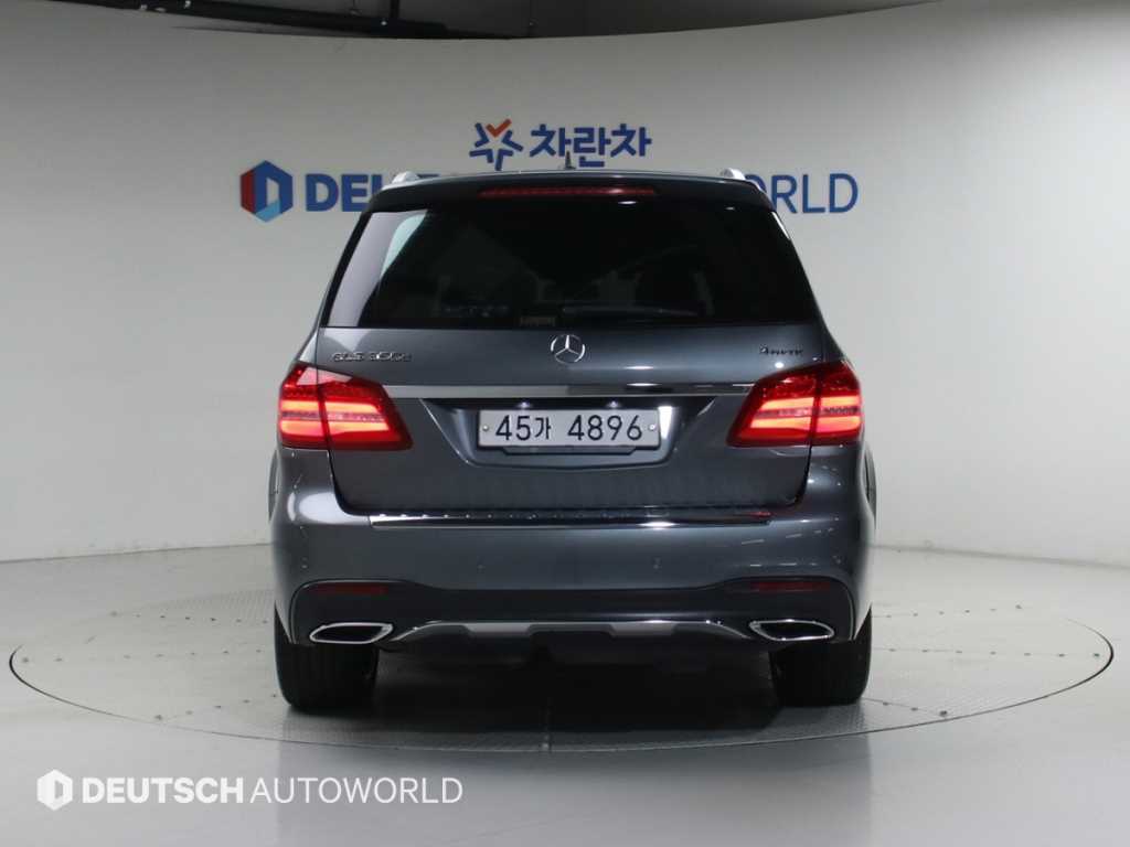 Mercedes Benz GLS Class - Vista 6