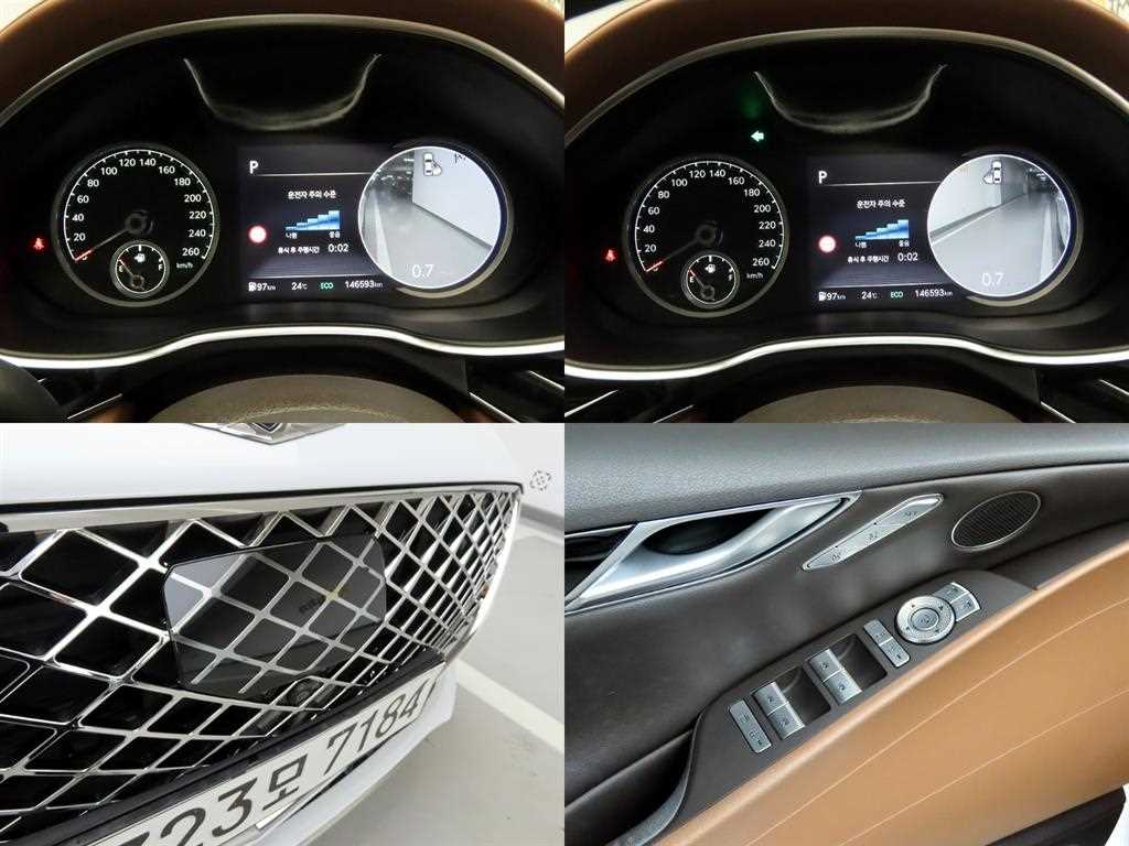 Genesis G80 2022 Blanco - Importación desde Corea - HF Imports Iquique - Foto 18