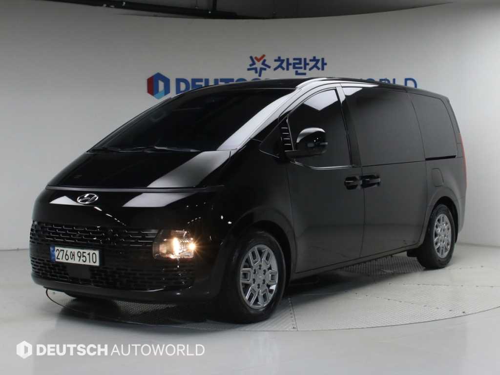 HYUNDAI Staria 2021 Negro - Importación desde Corea - HF Imports Iquique - Foto 1