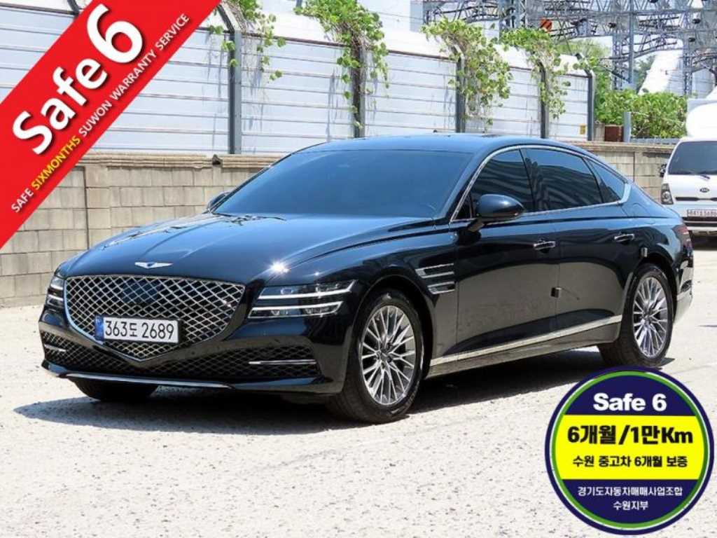 Genesis G80 2020 Negro - Importación desde Corea - HF Imports Iquique - Foto 1