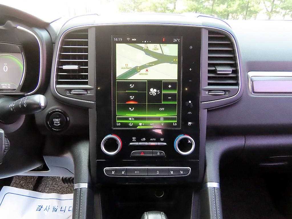 SAMSUNG QM6 - Vista 12