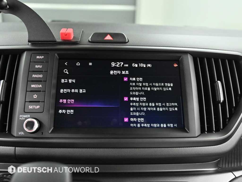 KIA Ray 2025 Blanco - Importación desde Corea - HF Imports Iquique - Foto 19