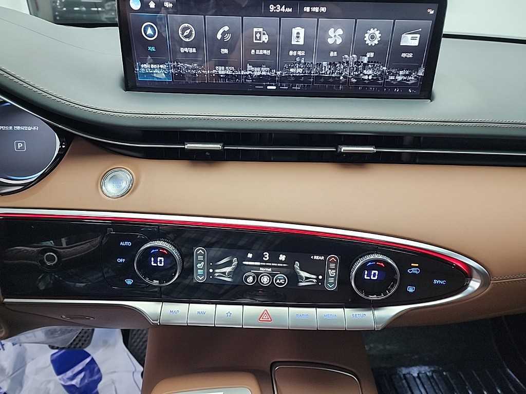 Genesis GV70 - Vista 12