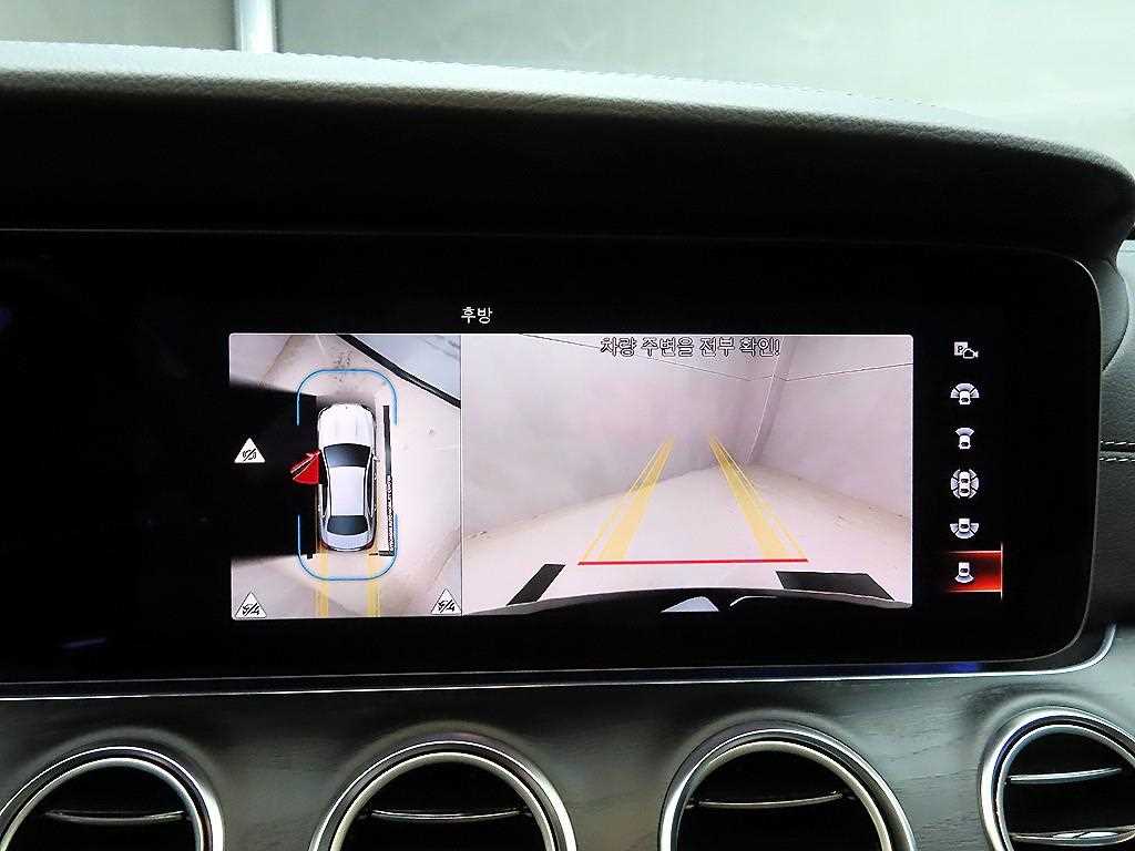 Mercedes Benz E class 2022 - Importación desde Corea - HF Imports Iquique - Foto 17