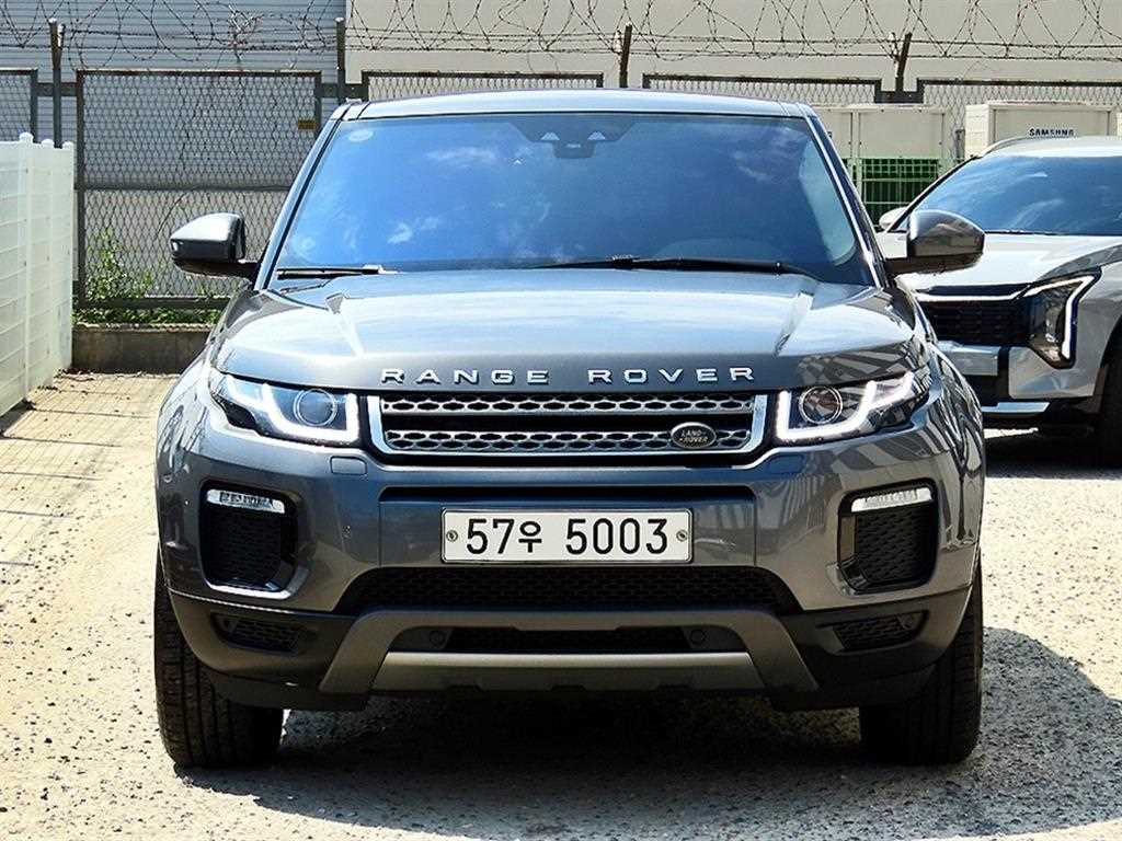 Land Rover Range Rover Bike 2018 Gris - Importación desde Corea - HF Imports Iquique - Foto 1