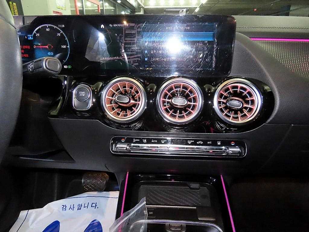 Mercedes Benz EQA 2021 Azul - Importación desde Corea - HF Imports Iquique - Foto 13