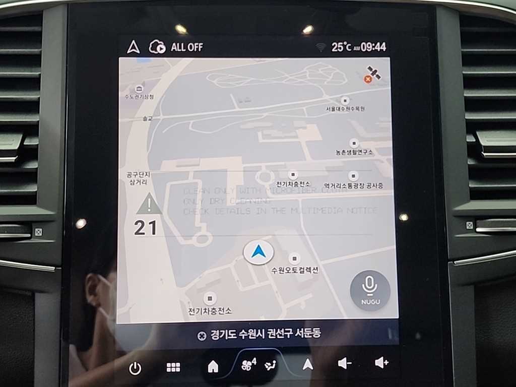SAMSUNG QM6 2023 Blanco - Importación desde Corea - HF Imports Iquique - Foto 17