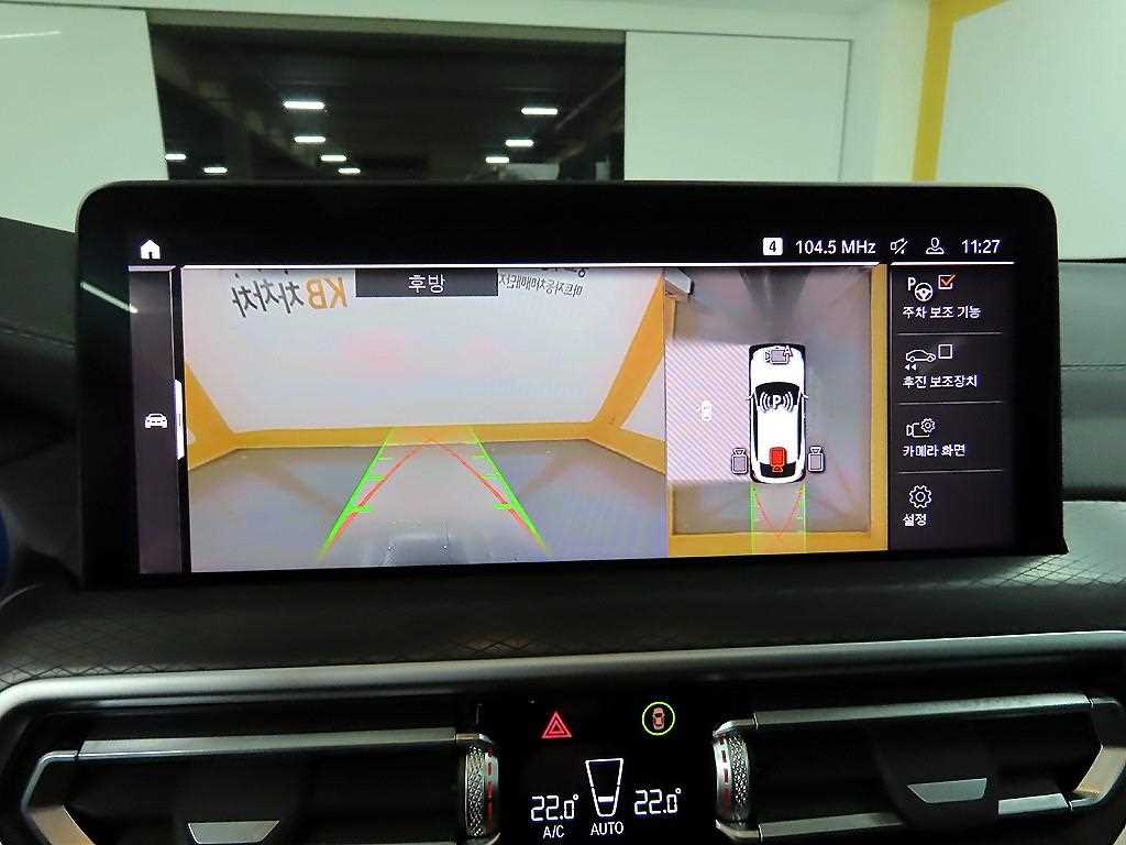 BMW X4 2025 Blanco - Importación desde Corea - HF Imports Iquique - Foto 17