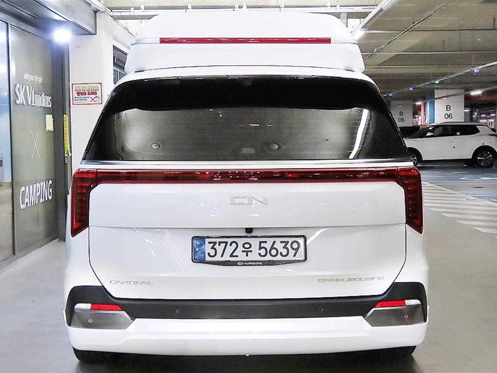 KIA Carnival - Vista 7