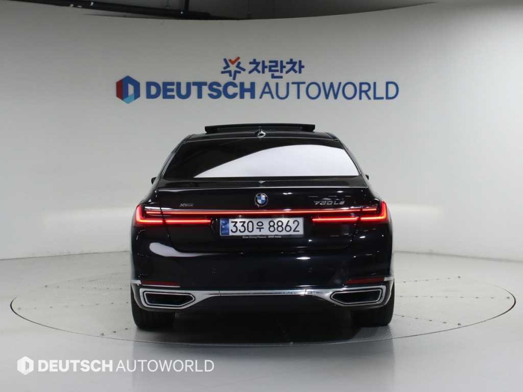 BMW 7 Series - Vista 6