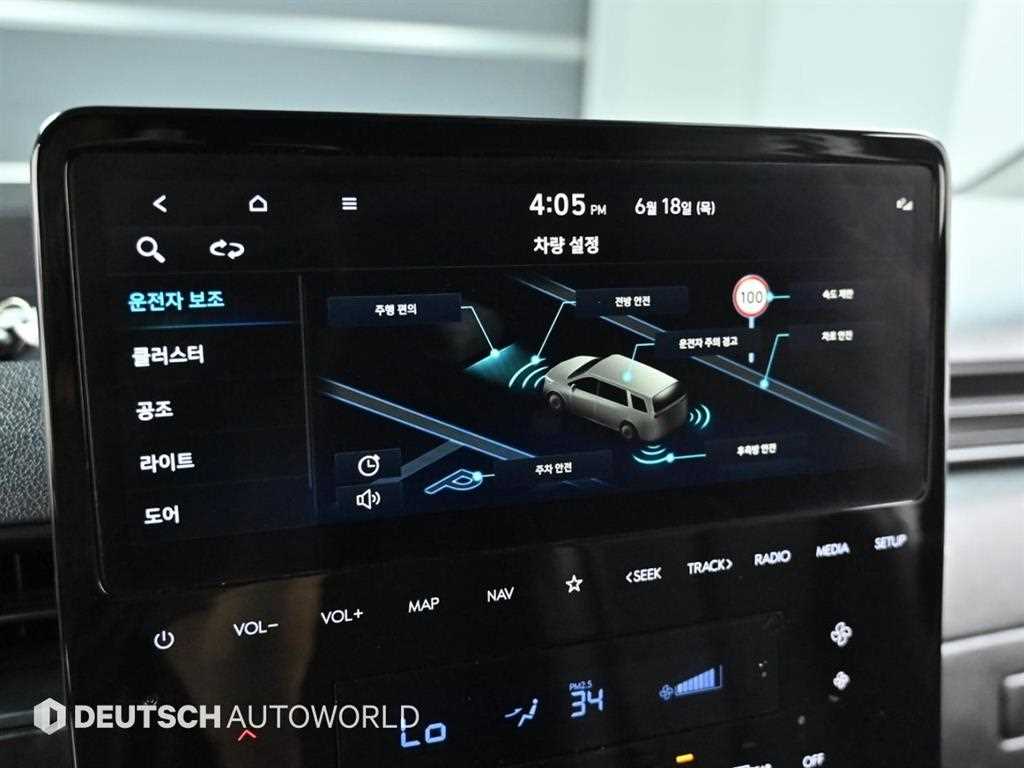 HYUNDAI Staria 2023 Gris - Importación desde Corea - HF Imports Iquique - Foto 19