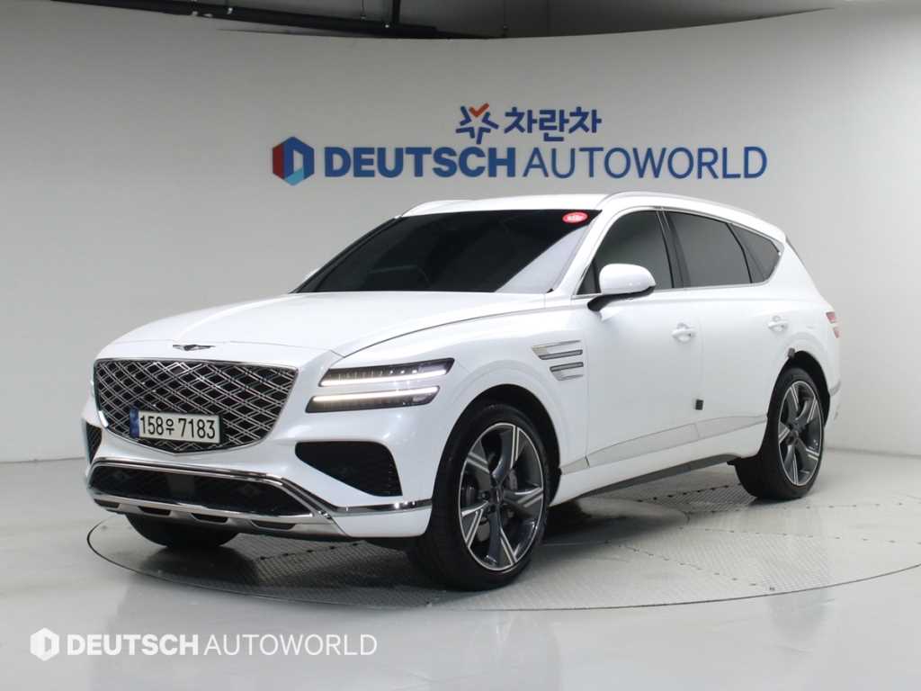 Genesis GV80 2024 Blanco - Importación desde Corea - HF Imports Iquique - Foto 1