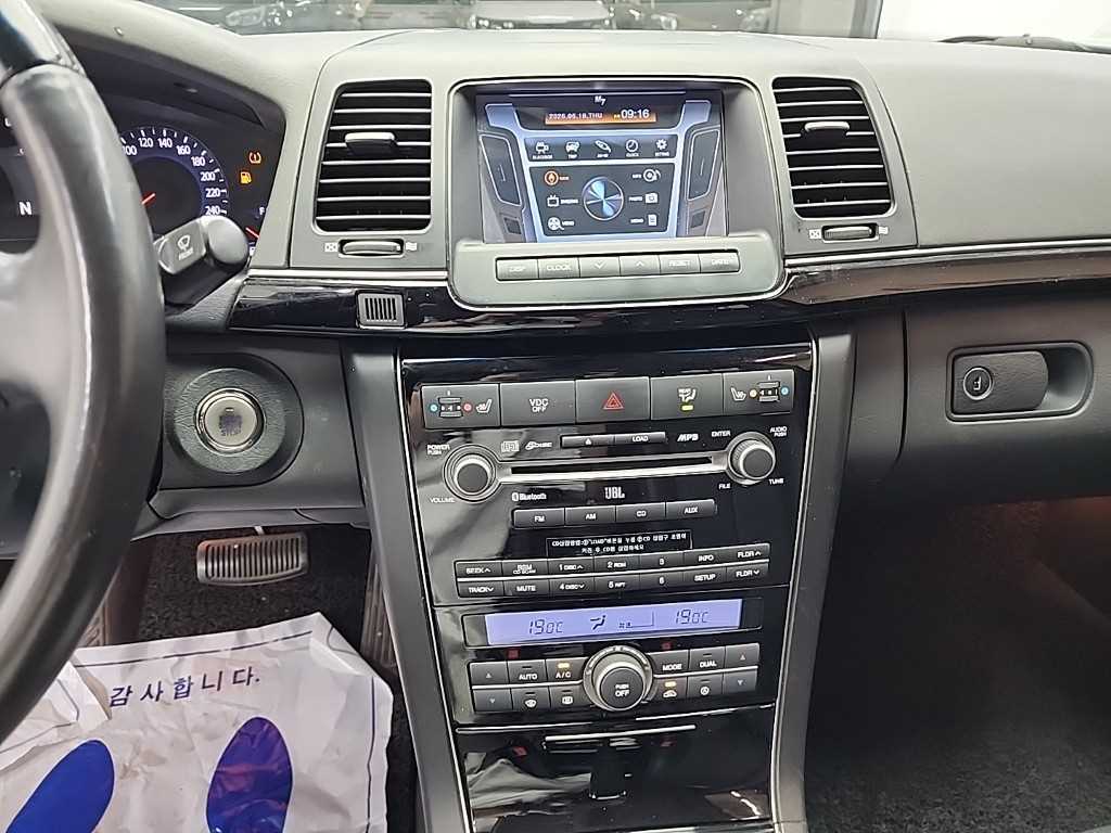 KIA Opirus - Vista 12