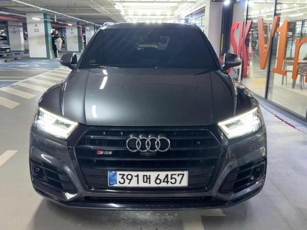 Audi SQ5 2021 - Importación desde Corea - HF Imports Iquique - Foto 1