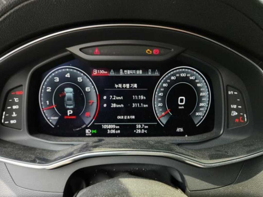 Audi A7 - Vista 8
