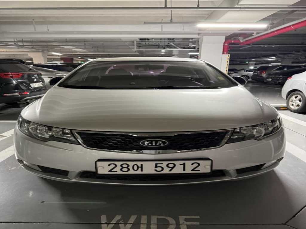 KIA Forte 2010 Gris - Importación desde Corea - HF Imports Iquique - Foto 1