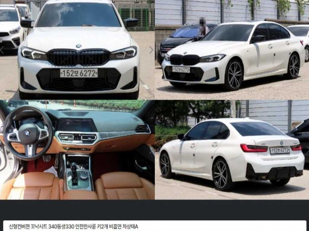 BMW 3 series 2019 Blanco - Importación desde Corea - HF Imports Iquique - Foto 1