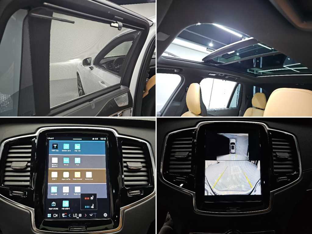 Volvo XC90 2024 Blanco - Importación desde Corea - HF Imports Iquique - Foto 17