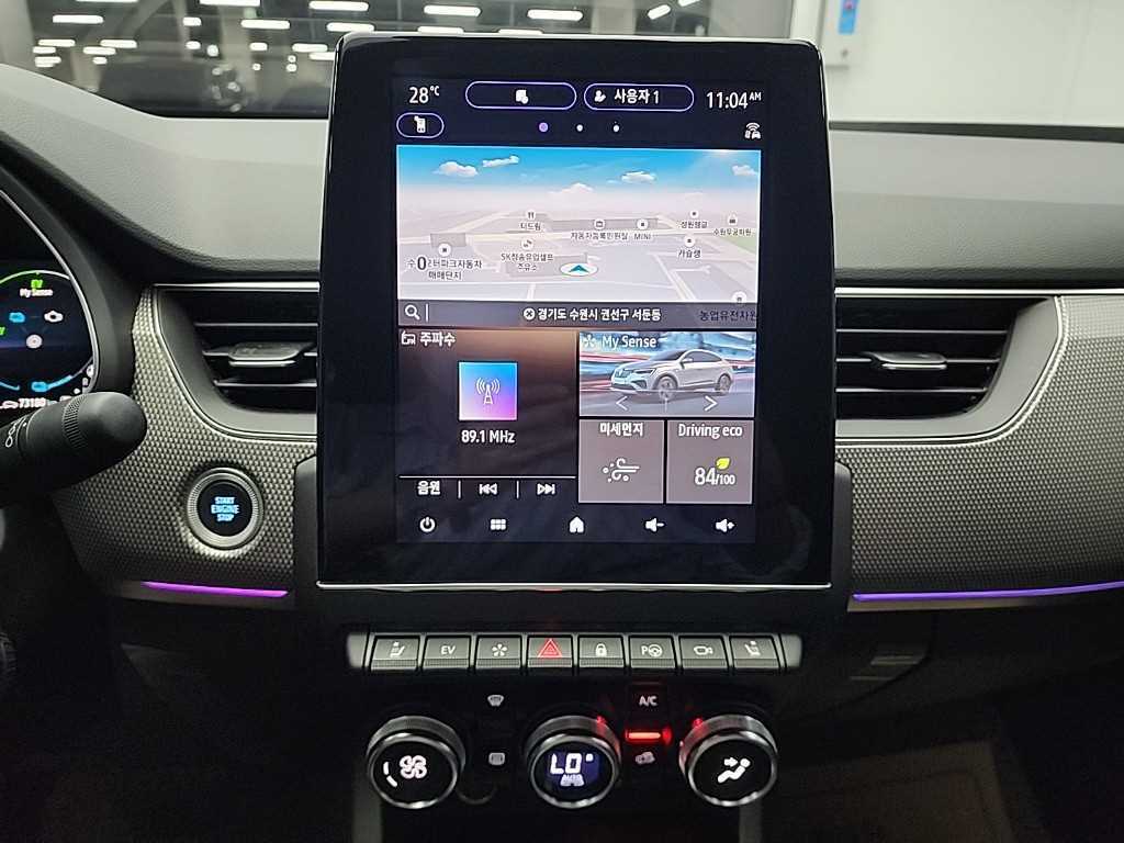 SAMSUNG Arkana - Vista 12
