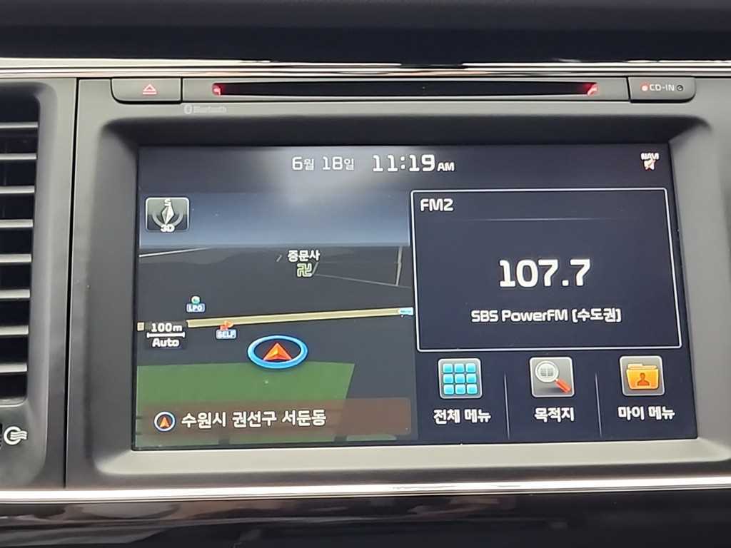 KIA Carnival 2015 Plateado - Importación desde Corea - HF Imports Iquique - Foto 18