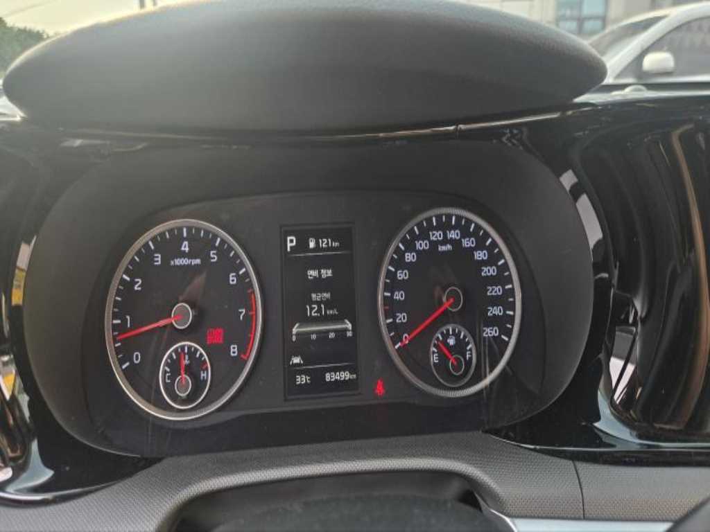 KIA K5 - Vista 11