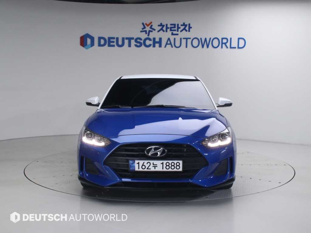 HYUNDAI Veloster 2018 Azul - Importación desde Corea - HF Imports Iquique - Foto 1