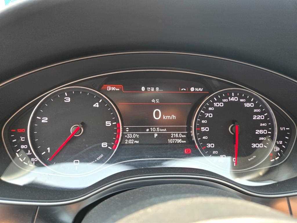Audi A7 - Vista 9