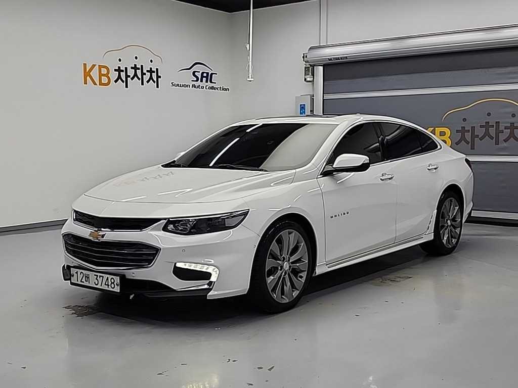 Chevrolet Malibu 2018 Blanco - Importación desde Corea - HF Imports Iquique - Foto 1