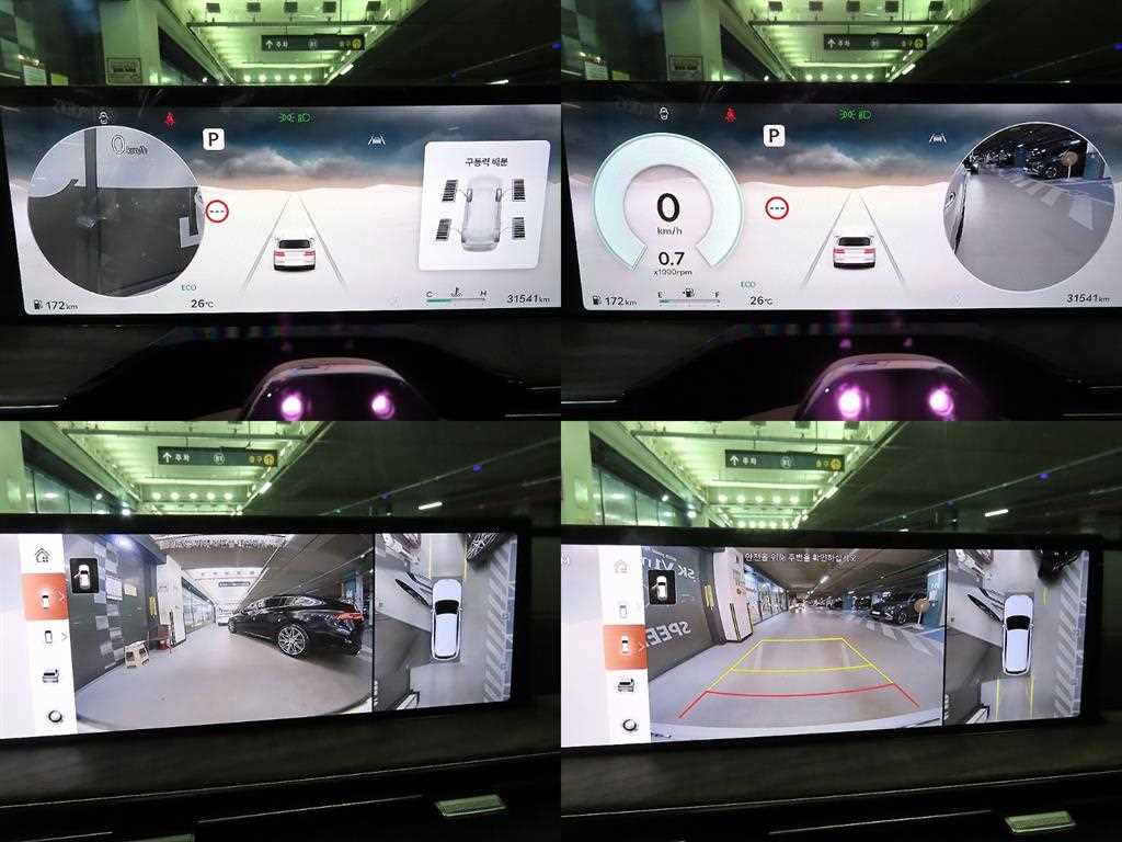 Genesis GV80 2024 Blanco - Importación desde Corea - HF Imports Iquique - Foto 19